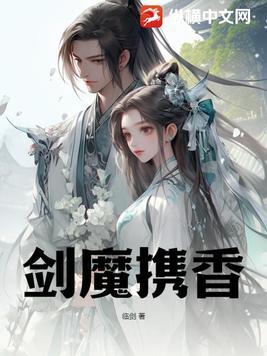 重生之凉薄全文阅读