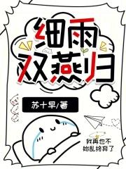 但考四级免费阅读