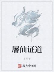 我老攻是npc怎么办