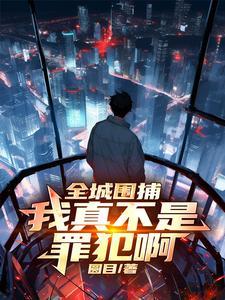汉末潜龙 酒馆打烊
