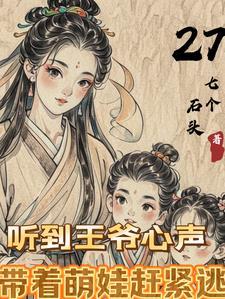 三国里潜龙是什么意思