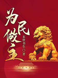 潜龙之时是什么意思
