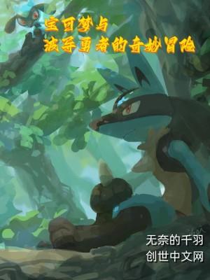 网配cv