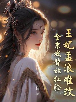 网配cv有哪些