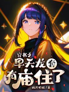 网配圈cv