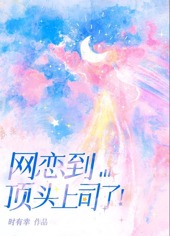 综漫之我的身体变异了