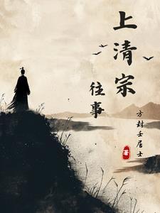 我的身体变异了笔趣阁