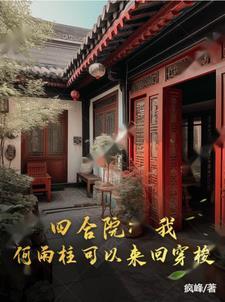 我的系统不对劲