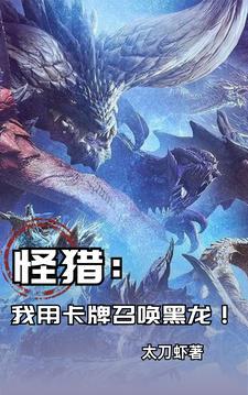 公子他悔不当初番外