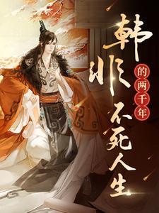 偷吻心动吻戏