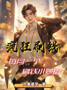 深藏功与名是什么意思