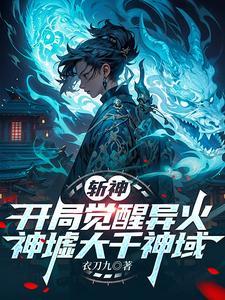 事了拂身去深藏功与名