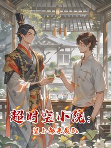 离婚倒计时30天 百度