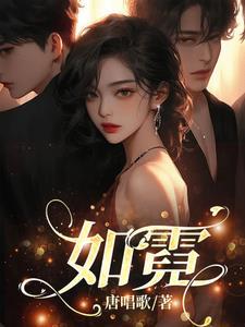 晚风已微