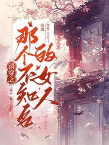 煤气罐卖到中东