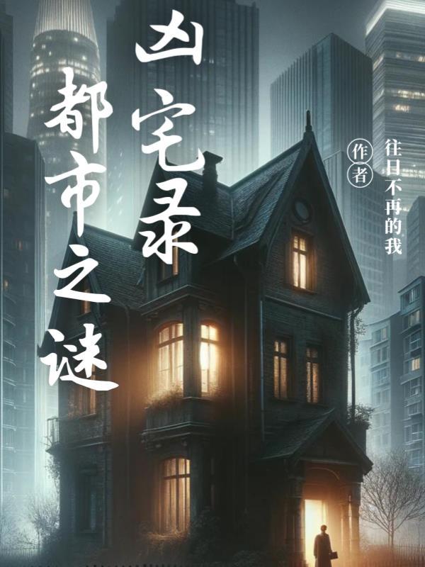 老外煤气罐