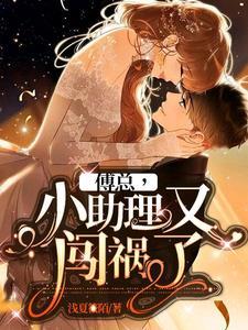 想象之境