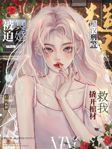 孤独港笔趣阁无弹窗