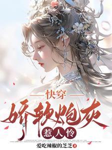 她说钢琴谱简谱