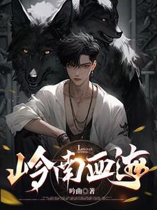 五河琴里至今未尝一败免费