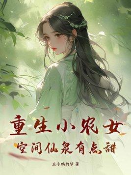 海贼害怕世界不够暴力