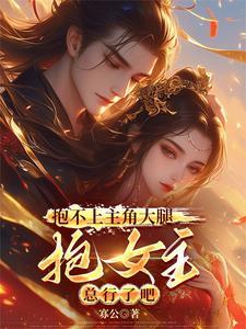男生真正喜欢一个女生的表现有哪些