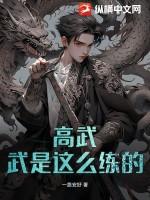 诺亚之光最原本的样子百度贴吧