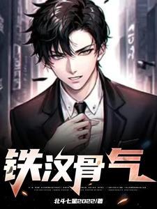 重生之一纸婚姻 百度