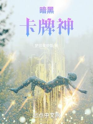 婚前婚后2002电视剧13