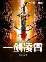 月向西行 金丙