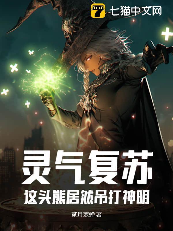 使不得!