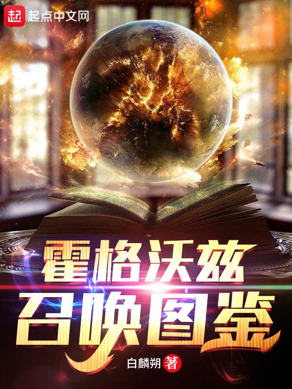 撒娇精王者直播日常全文阅读免费