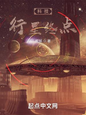 妙手丹心的意思