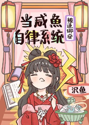 南家有玉 不会下棋百度