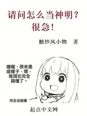 白雪公主读后感怎么写