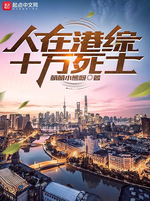 白雪白雪歌颂武判官归京