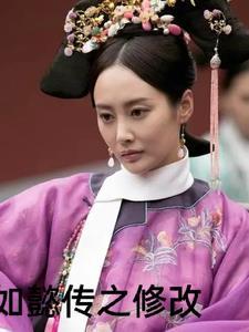 我跟白月光长了同一张脸百度