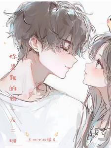 官缘从挂职干部开始到高位怎么写