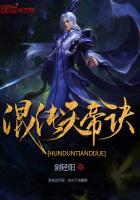 锁娇莺