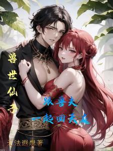 吻他会上瘾盘搜搜