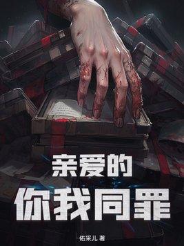 吻他会上瘾百度