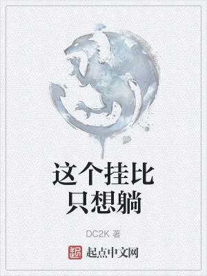 我在古代当县令短剧