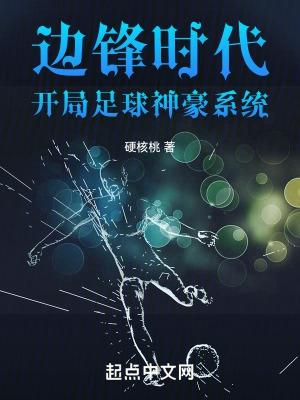 狗血的一天英文