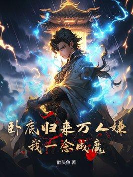你家还缺狗吗