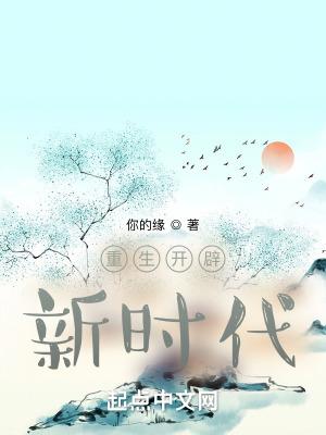你家还缺狗吗?可爱妮