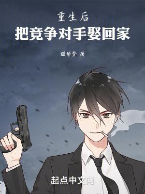 天武神帝云飞扬全文免费阅读