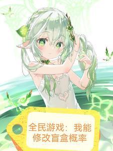 月明花落又黄昏桑桑桑女士