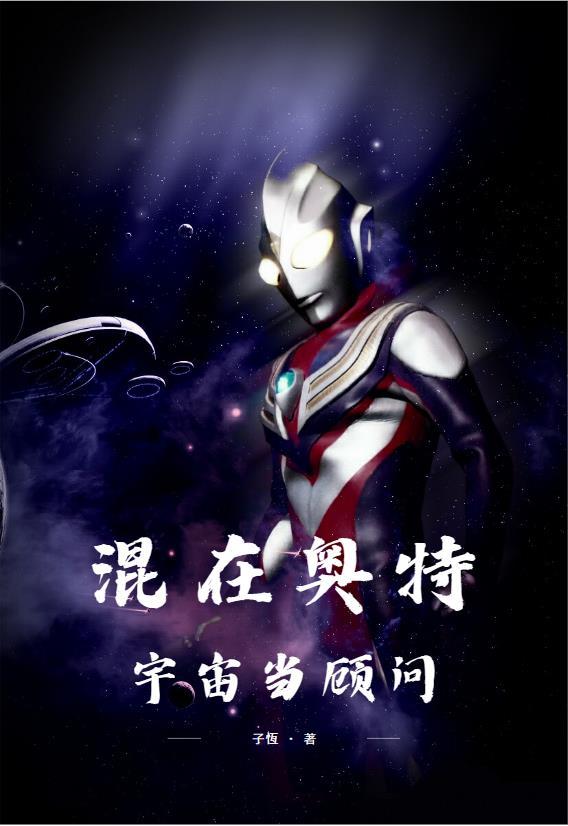 明月花起落