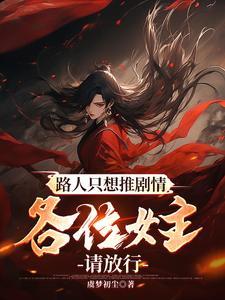 瑟琳娜gomez