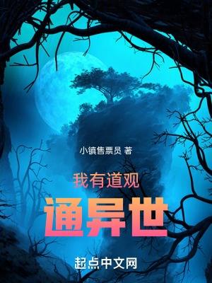三生花诗词